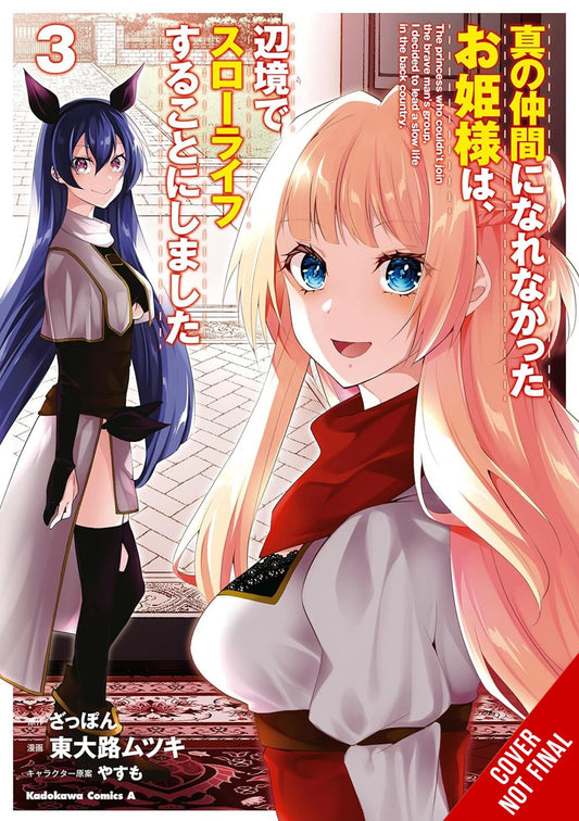 Rejected-by-the-Hero's-Party,-a-Princess-Decided-to-Live-a-Quiet-Life-in-the-Countryside-Manga-Volume-3