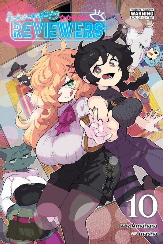 Interspecies-Reviewers-Manga-Volume-10