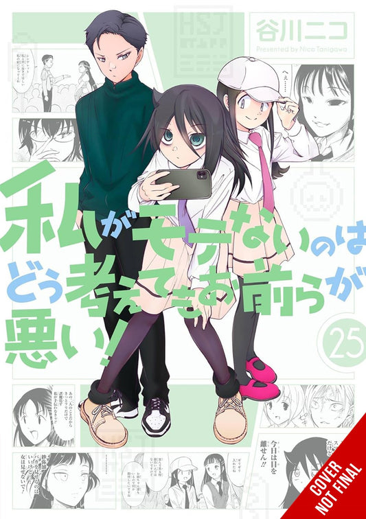 No-Matter-How-I-Look-at-It,-It's-You-Guys'-Fault-I'm-Not-Popular!-Manga-Volume-25