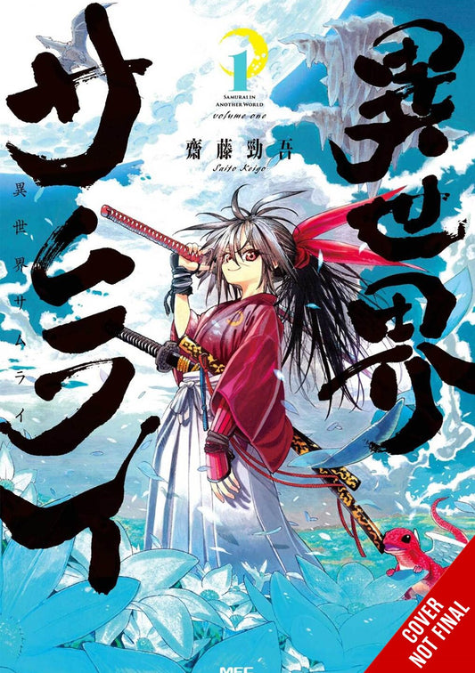 Isekai-Samurai-Manga-Volume-1