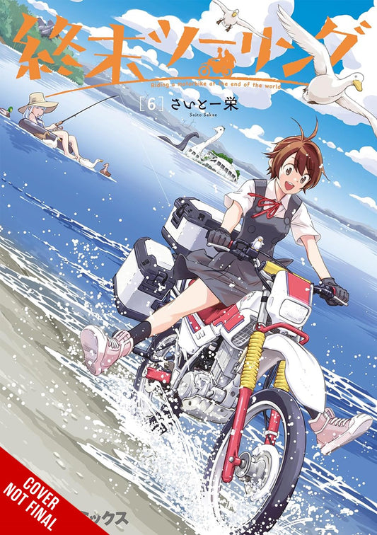Touring-After-the-Apocalypse-Manga-Volume-6