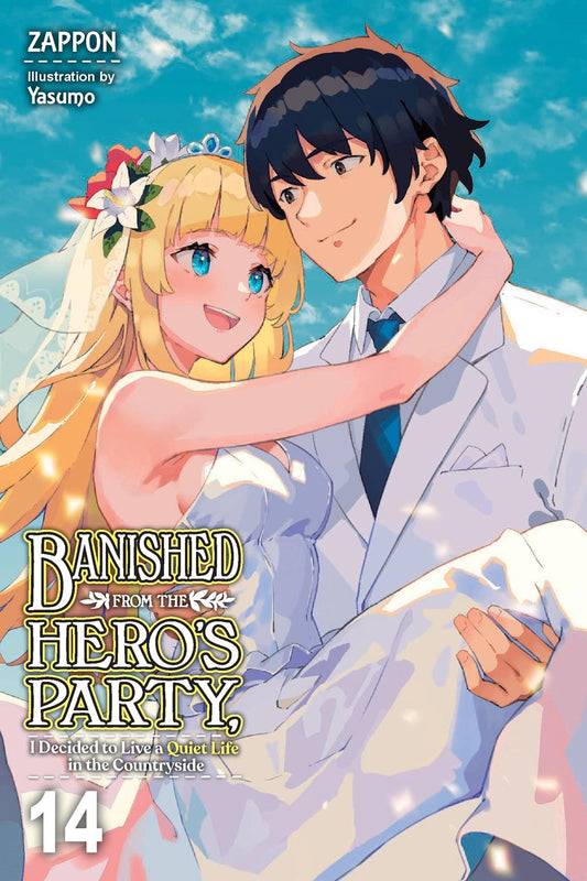 Banished-From-the-Hero's-Party,-I-Decided-to-Live-a-Quiet-Life-in-the-Countryside-Novel-Volume-14