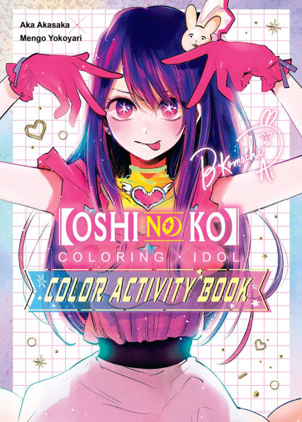[Oshi-No-Ko]-Coloring-X-Idol-Color-Activity-Book