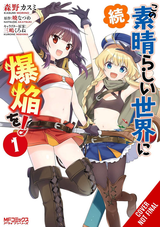 Konosuba:-Even-More-Explosions-on-This-Wonderful-World!-Manga-Volume-1