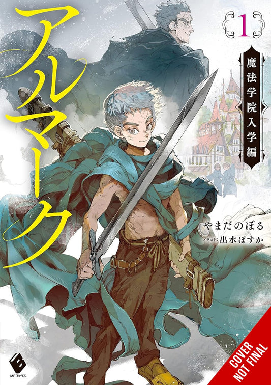 Almark-Novel-Volume-1