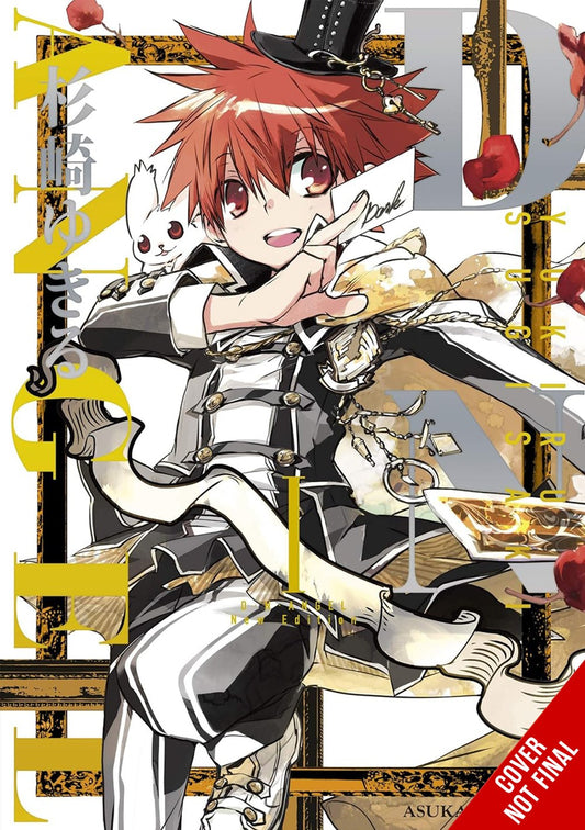 D.N.Angel-New-Edition-Manga-Volume-1