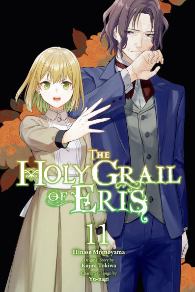 The-Holy-Grail-of-Eris,-Vol.-11-(Manga)