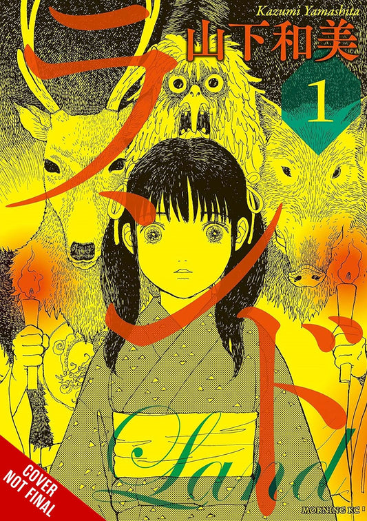 Land-Manga-Volume-1-(Hardcover)