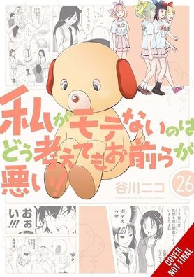 No-Matter-How-I-Look-at-It,-It's-You-Guys'-Fault-I'm-Not-Popular!,-Vol.-26