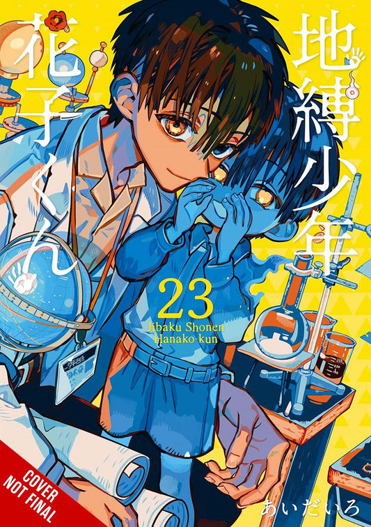 Toilet-bound-Hanako-kun-Manga-Volume-23