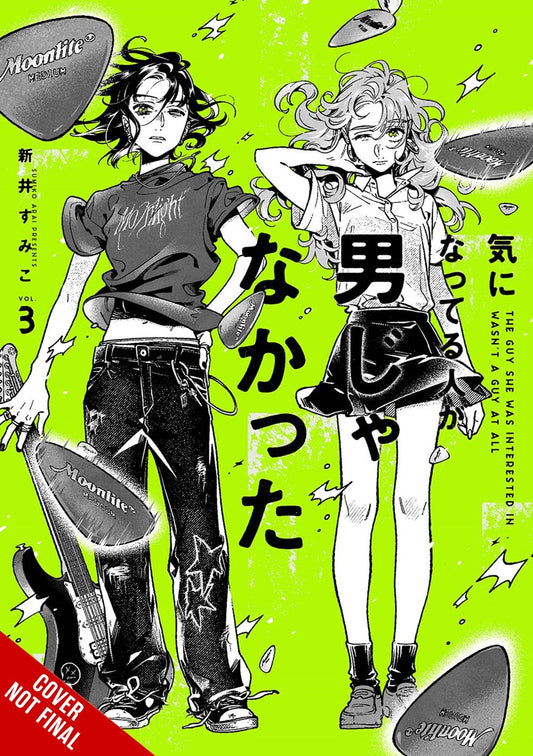 The-Guy-She-Was-Interested-In-Wasn't-a-Guy-at-All-Manga-Volume-3