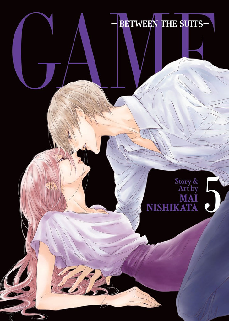 GAME:-Between-the-Suits-Manga-Volume-5