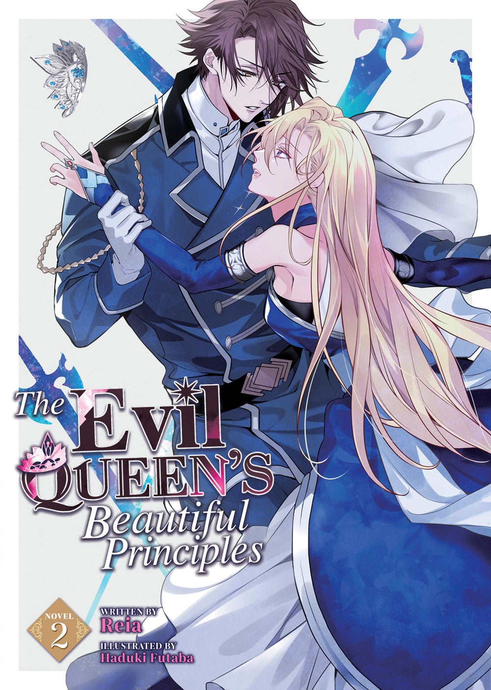 The-Evil-Queen's-Beautiful-Principles-Novel-Volume-2