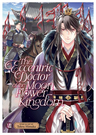 The-Eccentric-Doctor-of-the-Moon-Flower-Kingdom-Manga-Volume-8