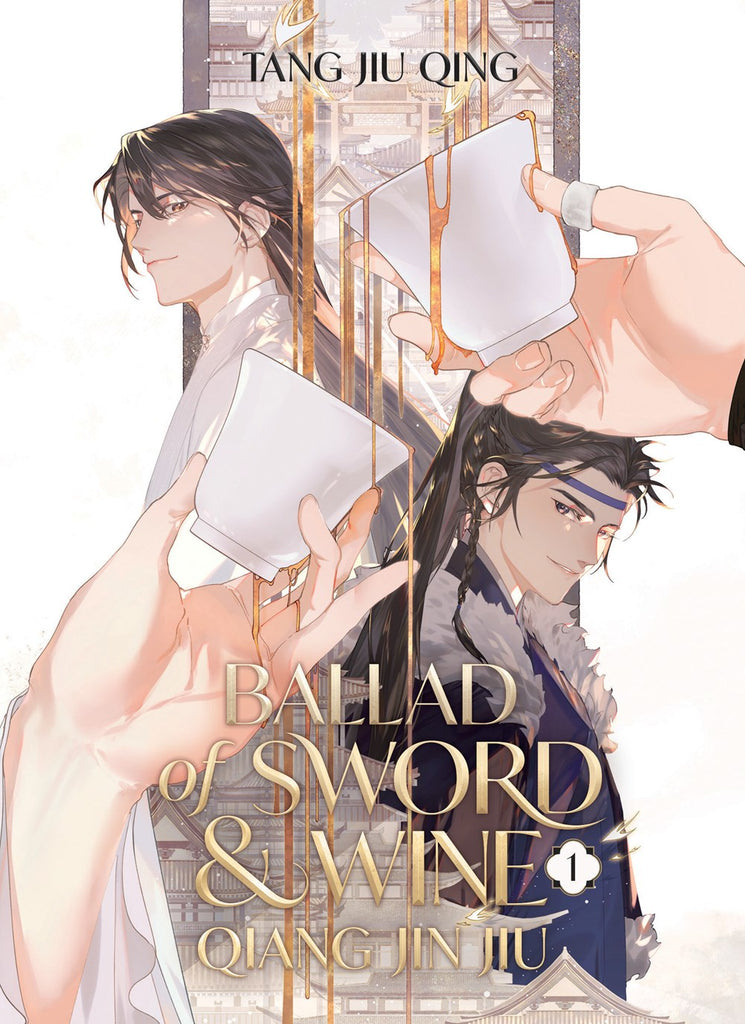 Ballad-of-Sword-and-Wine-Novel-Volume-1