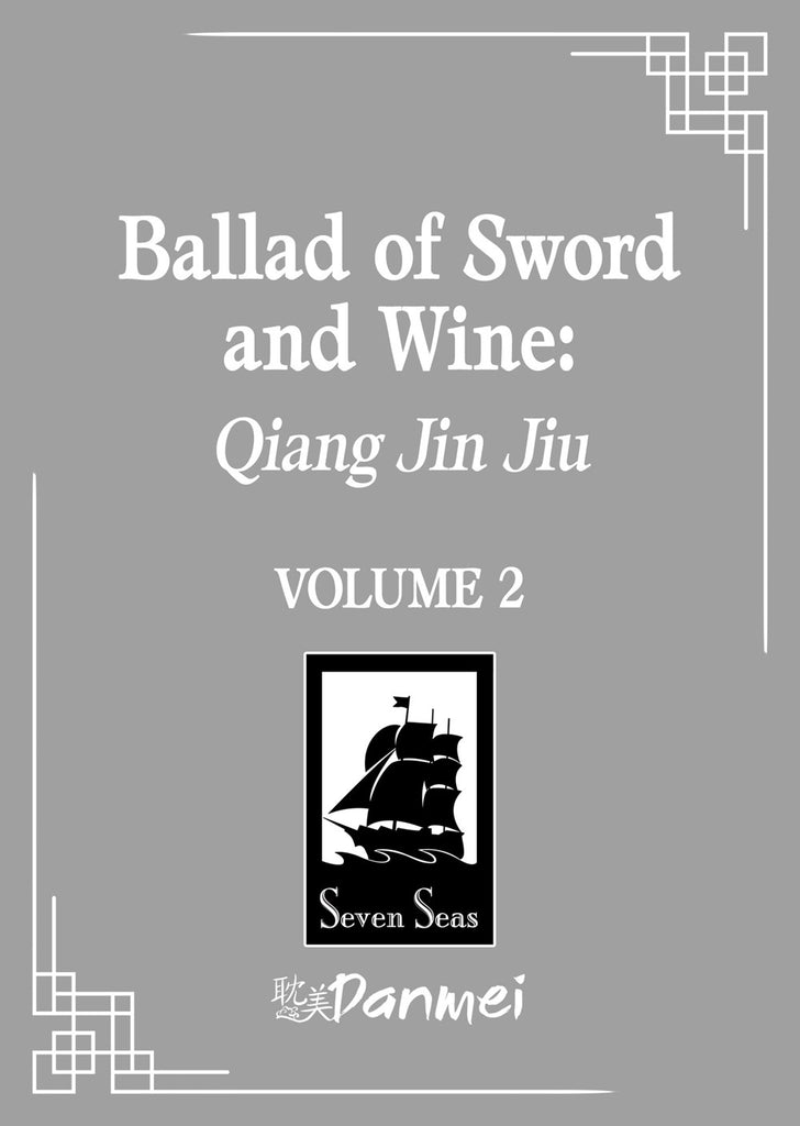 Ballad-of-Sword-and-Wine-Novel-Volume-2