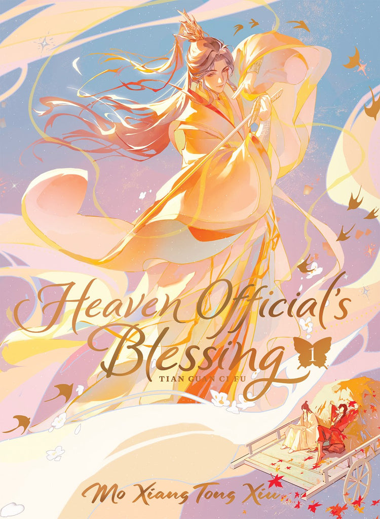 Heaven-Official's-Blessing-Deluxe-Novel-Volume-1-(Hardcover)