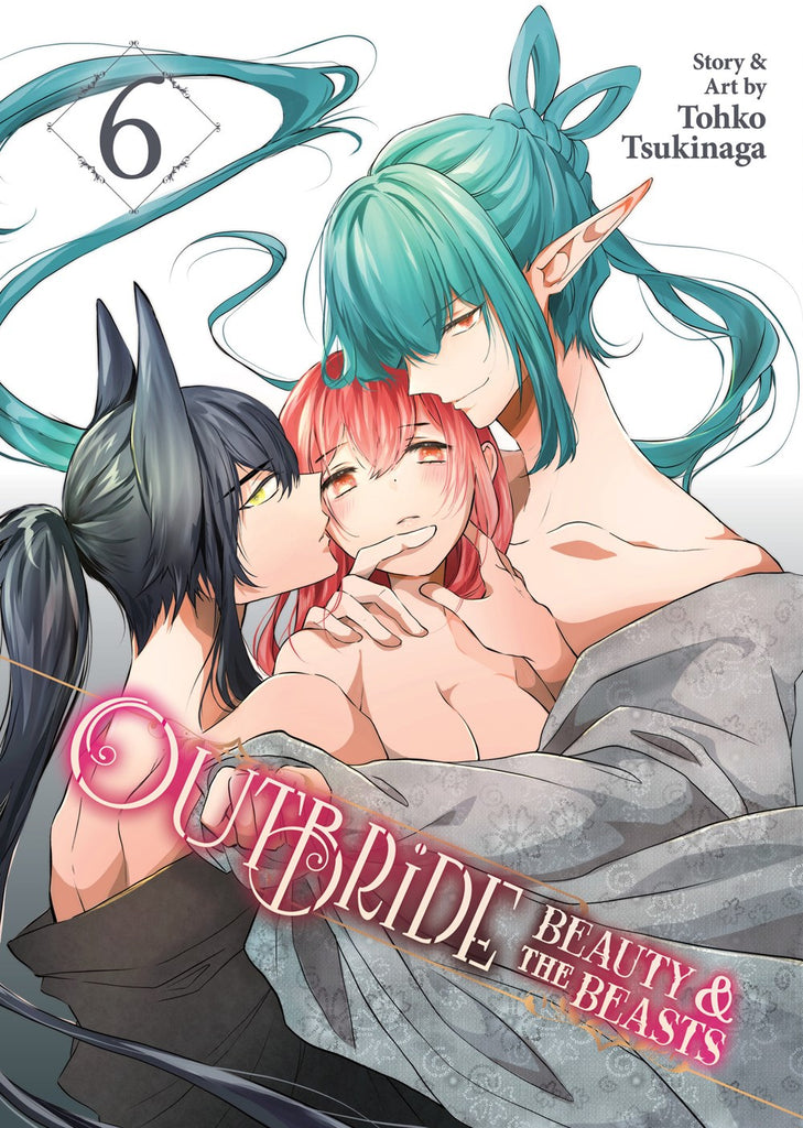 Outbride:-Beauty-and-the-Beasts-Manga-Volume-6