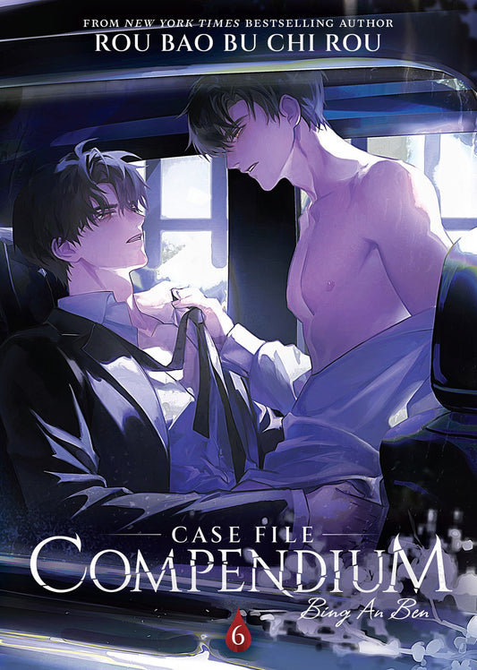 Case-File-Compendium-Novel-Volume-6