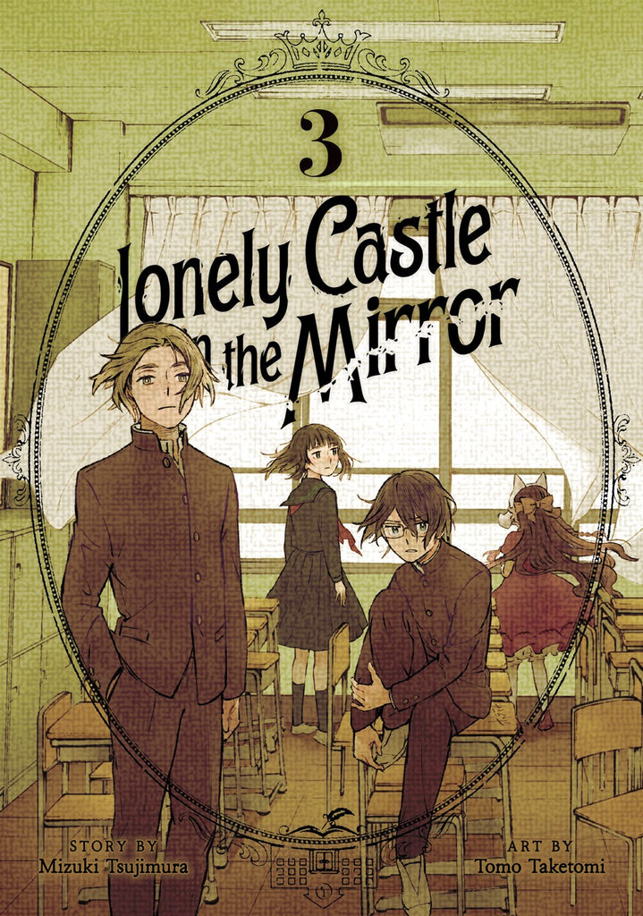 Lonely-Castle-in-the-Mirror-Manga-Volume-3