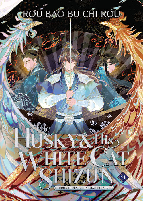 The Husky and His White Cat Shizun Novel Volume 9