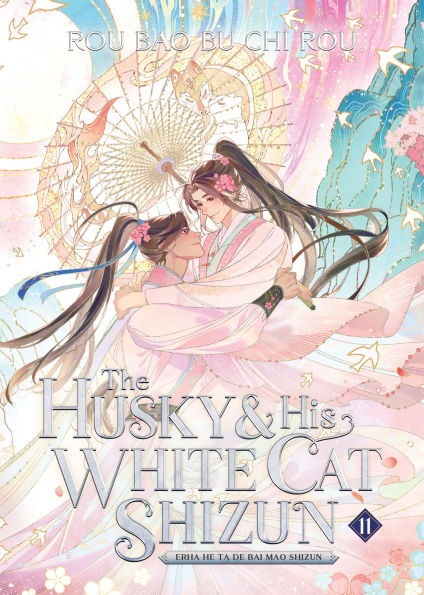 The-Husky-and-His-White-Cat-Shizun:-Erha-He-Ta-de-Bai-Mao-Shizun-(Novel)-Vol.-11