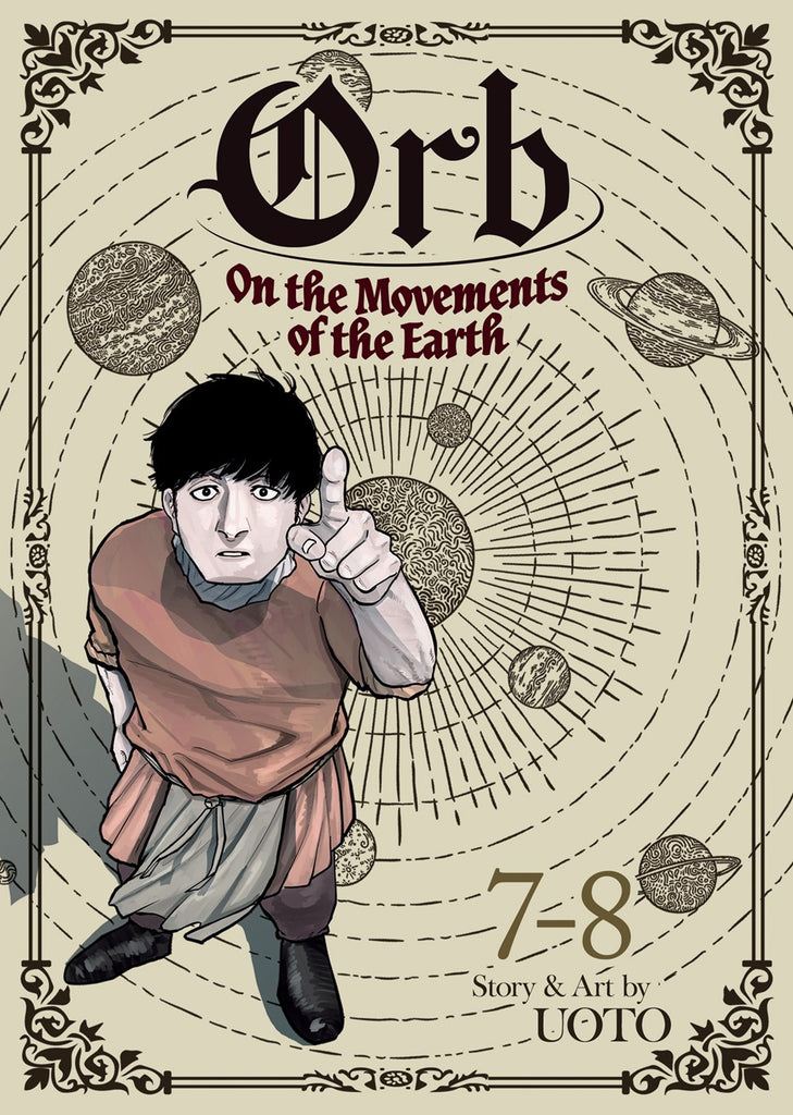 Orb:-On-the-Movements-of-the-Earth-Manga-Omnibus-Volume-4