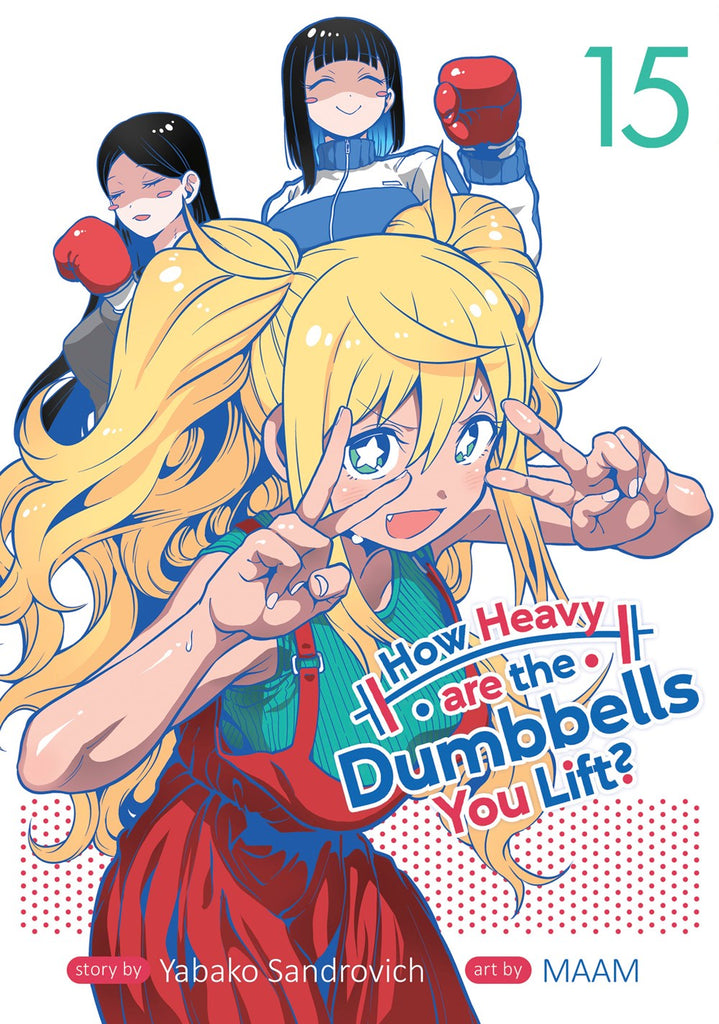 How-Heavy-are-the-Dumbbells-You-Lift?-Manga-Volume-15