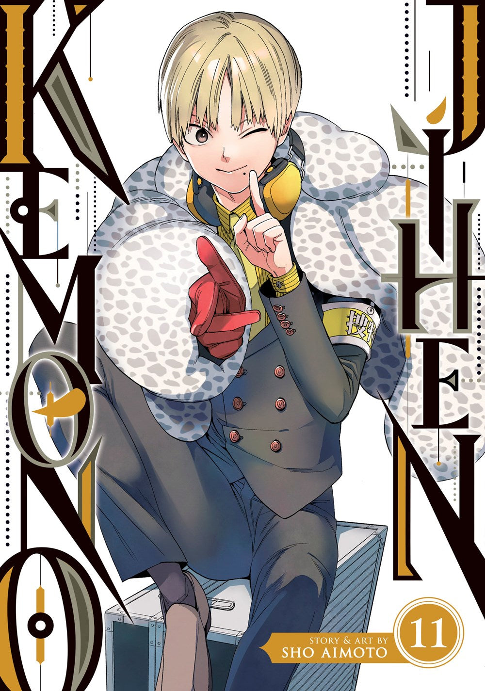 Kemono-Jihen-Manga-Volume-11