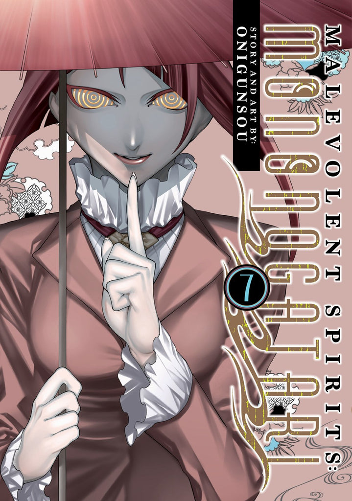 Malevolent-Spirits:-Mononogatari-Manga-Volume-7