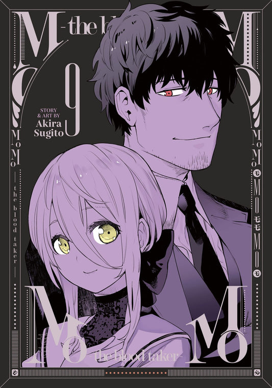 MoMo--the-blood-taker--Manga-Volume-9
