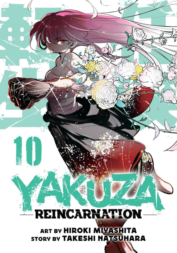 Yakuza-Reincarnation-Manga-Volume-10