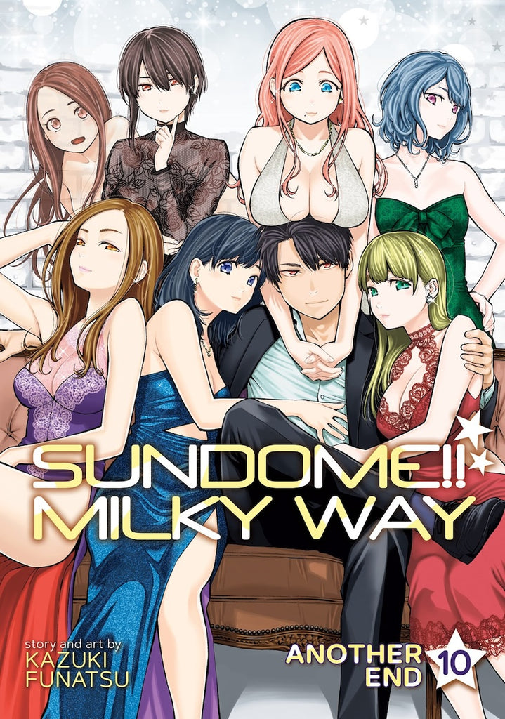 Sundome!!-Milky-Way:-Another-End-Manga-Volume-10