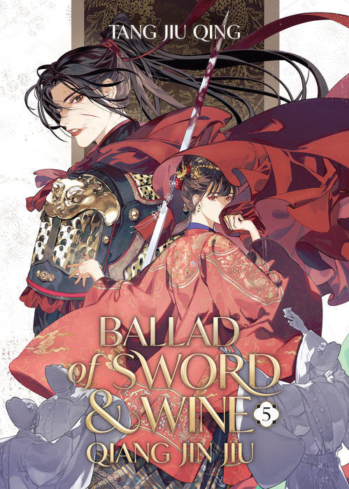 Ballad of Sword and Wine Novel Volume 5
