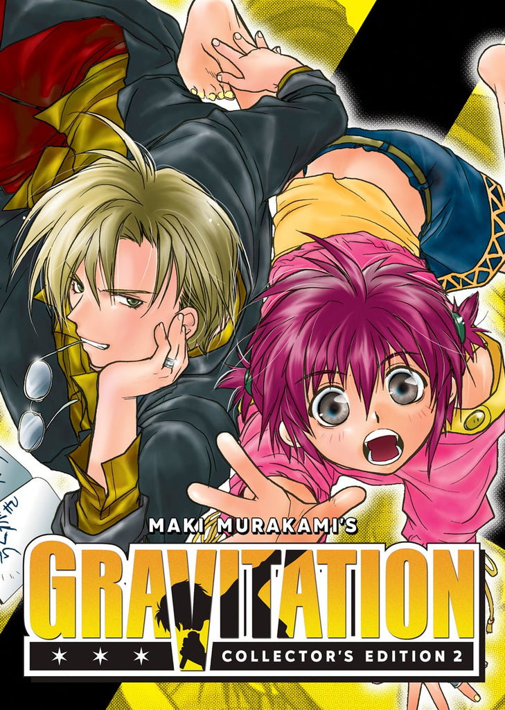 Gravitation:-Collector's-Edition-Manga-Volume-2