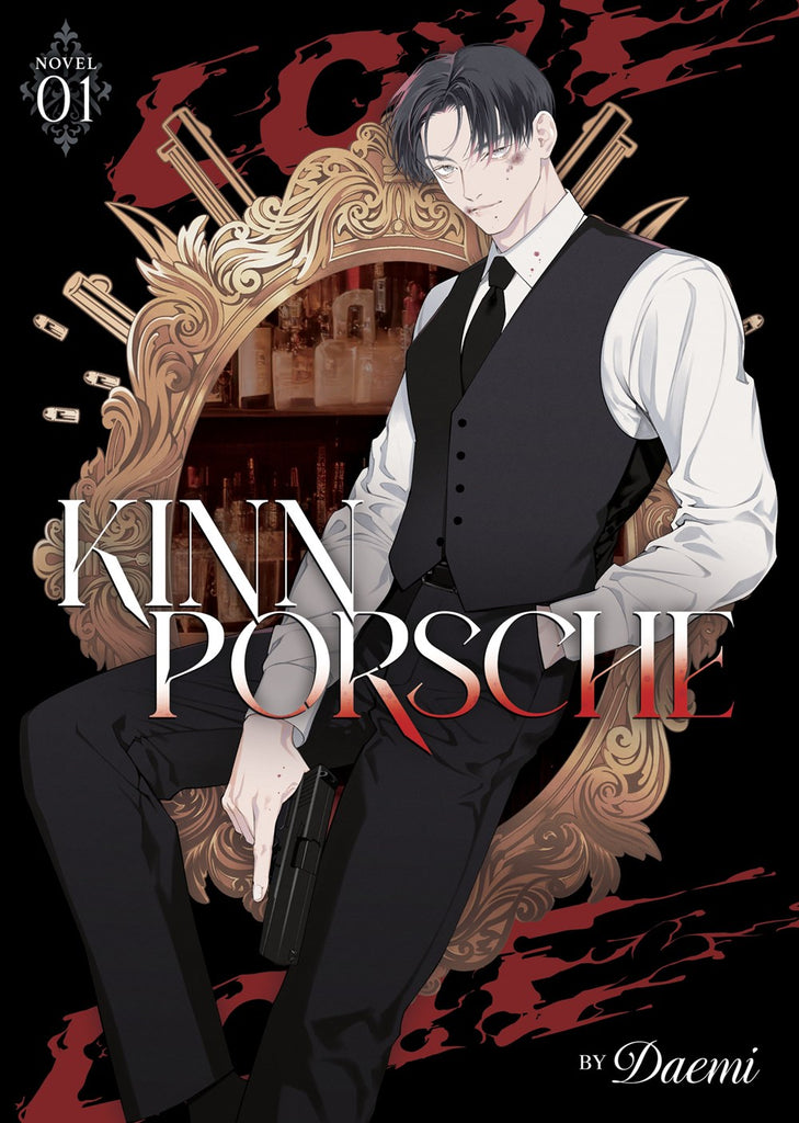 KinnPorsche-Novel-Volume-1