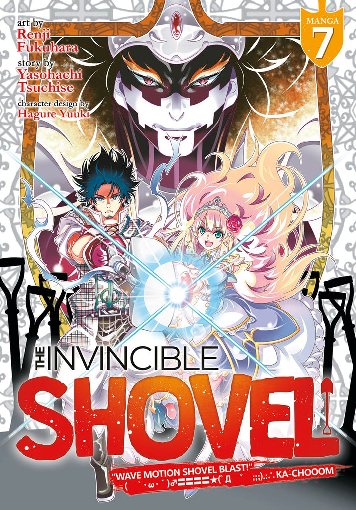 The-Invincible-Shovel-Manga-Volume-7