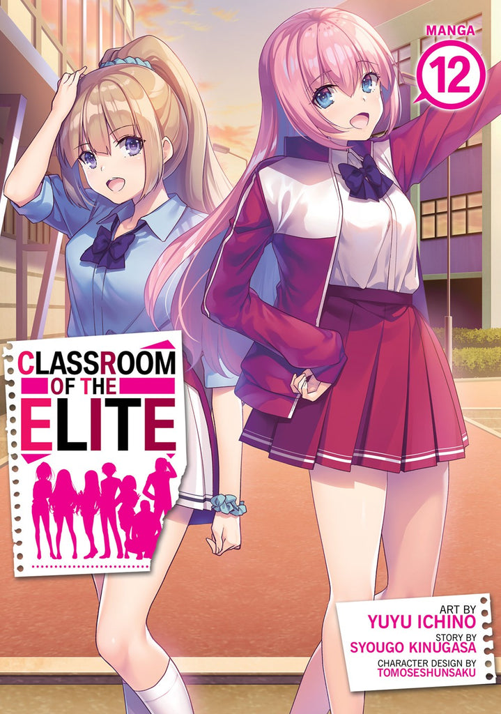 Classroom-of-the-Elite-Manga-Volume-12