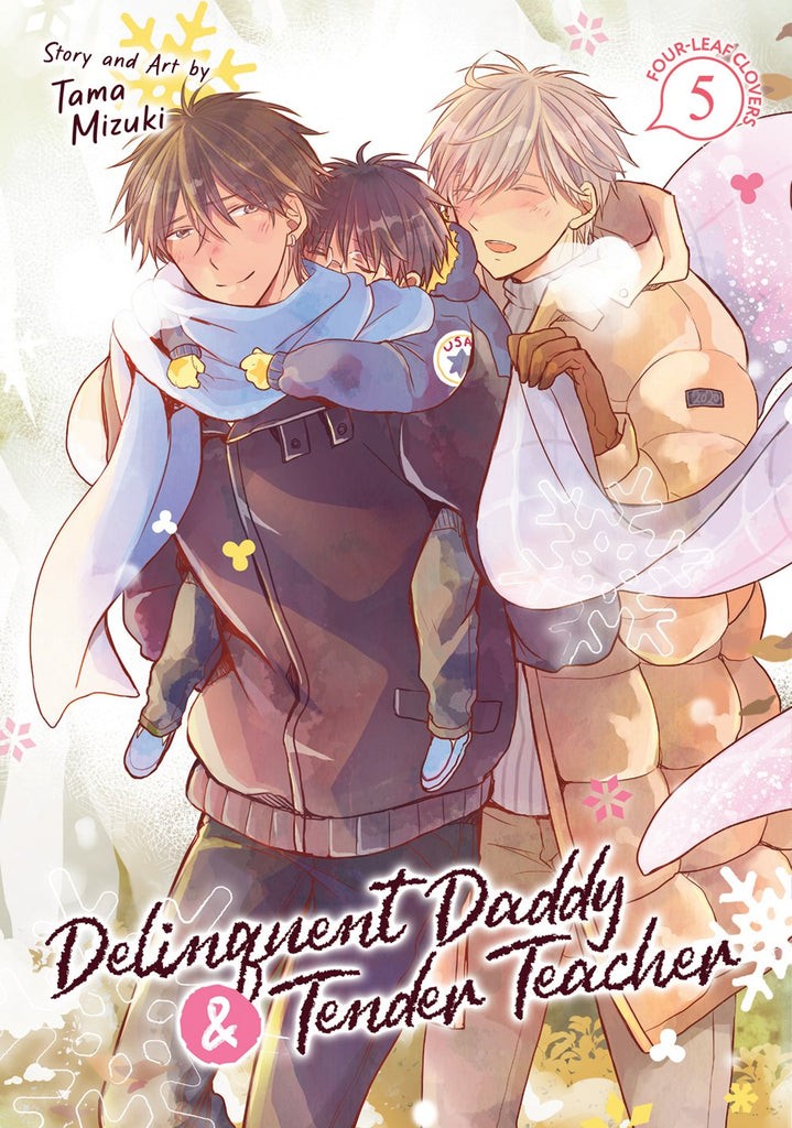 Delinquent-Daddy-and-Tender-Teacher-Manga-Volume-5