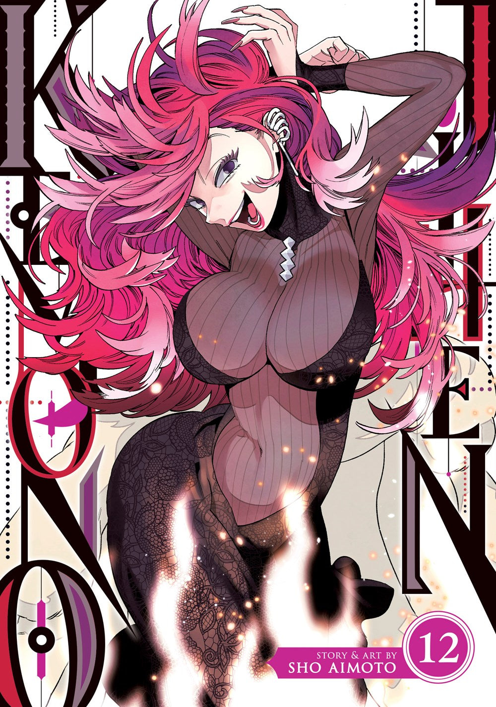 Kemono-Jihen-Manga-Volume-12
