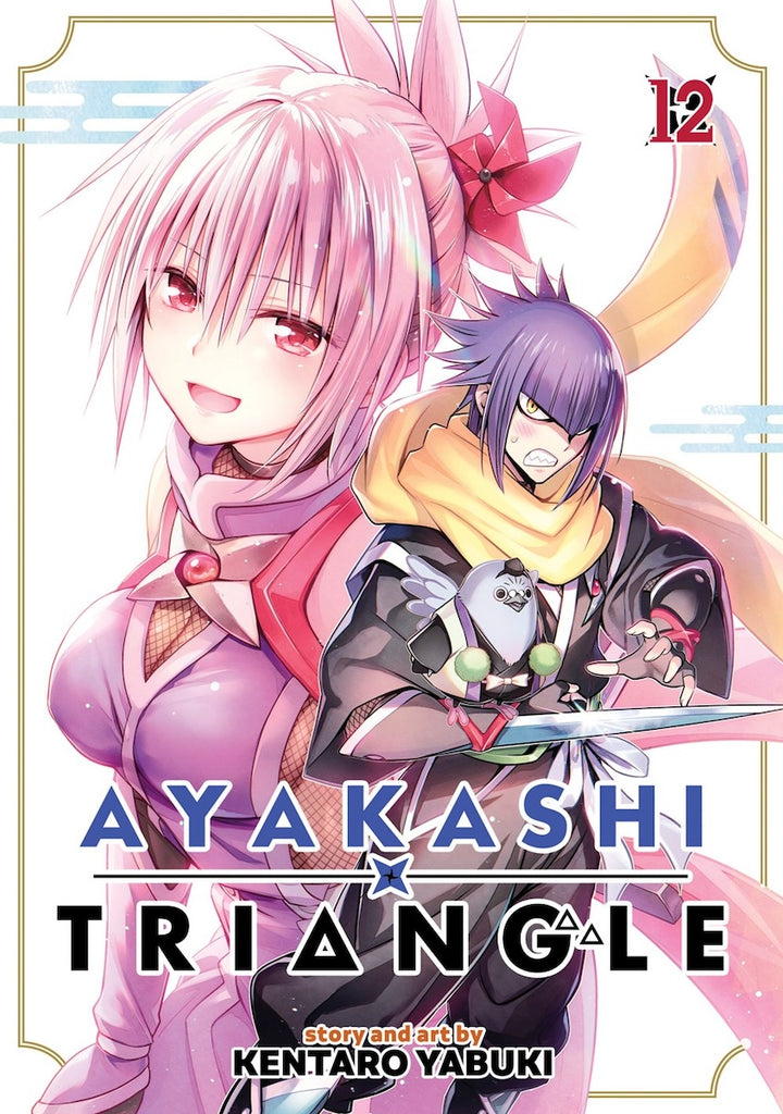 Ayakashi-Triangle-Manga-Volume-12