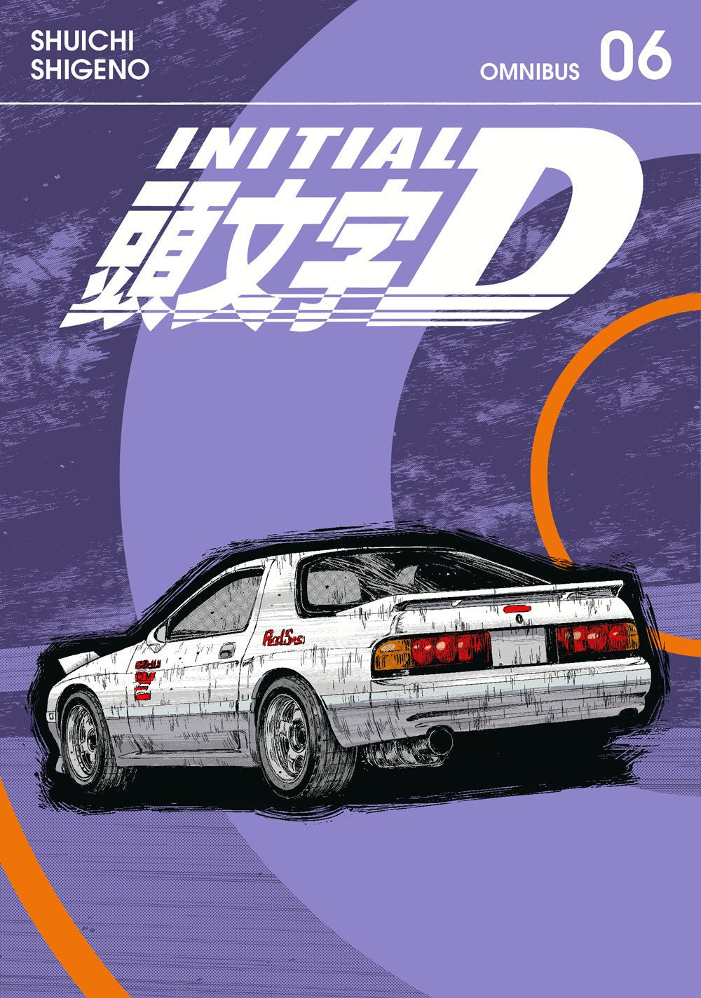 Initial-D-Manga-Omnibus-Volume-6