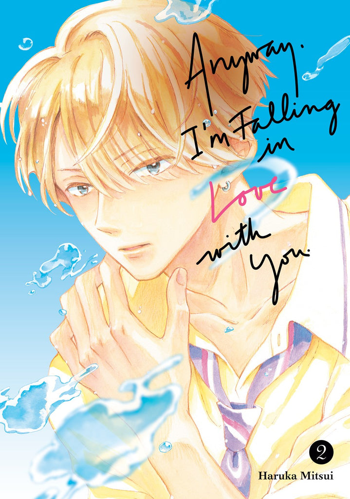 Anyway,-I'm-Falling-In-Love-With-You.-Manga-Volume-2