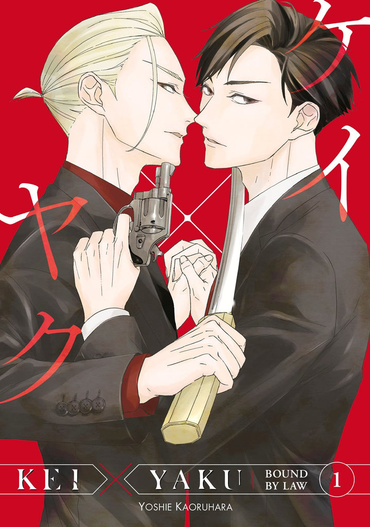 Kei-X-Yaku:-Bound-By-Law-Manga-Volume-1