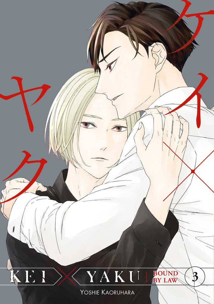 Kei-X-Yaku:-Bound-By-Law-Manga-Volume-3