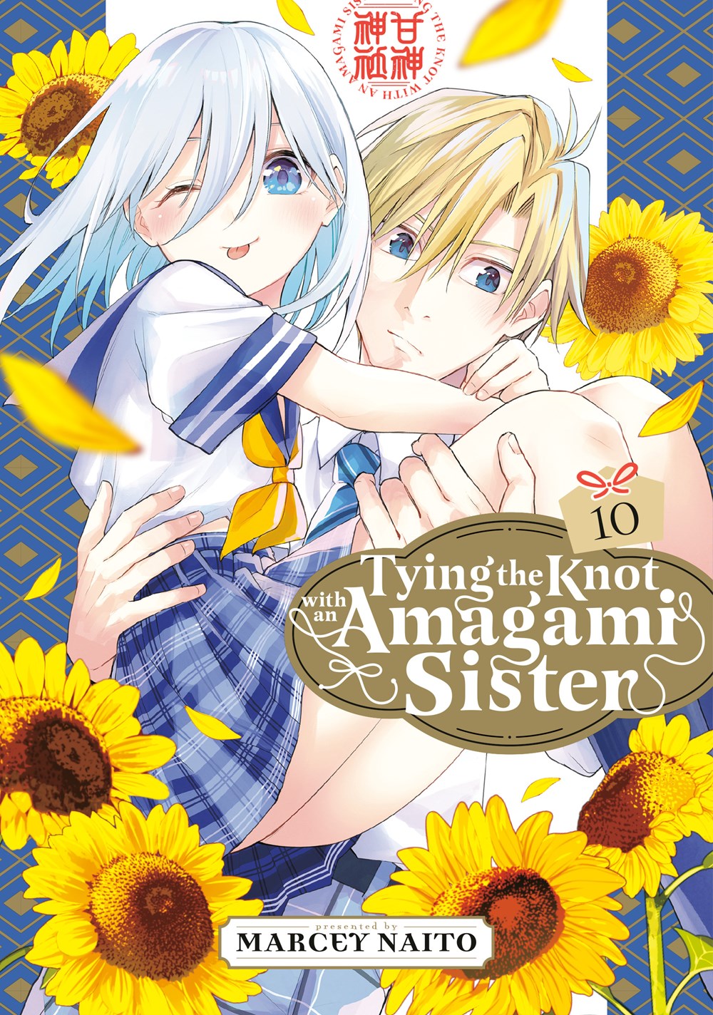 Tying-the-Knot-with-an-Amagami-Sister-Manga-Volume-10