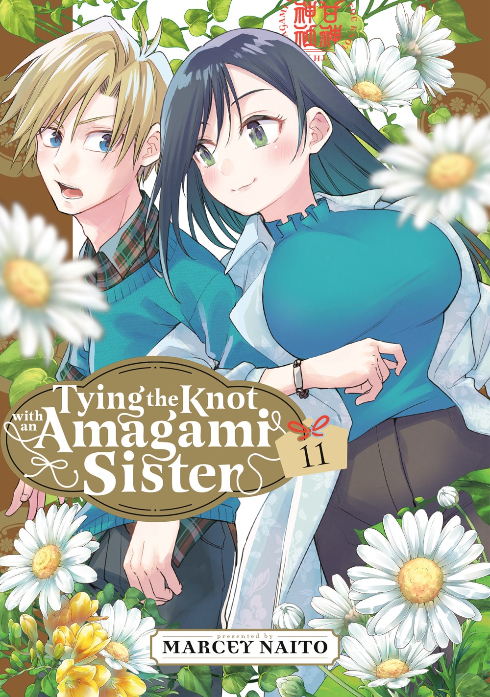 Tying-the-Knot-with-an-Amagami-Sister-Manga-Volume-11