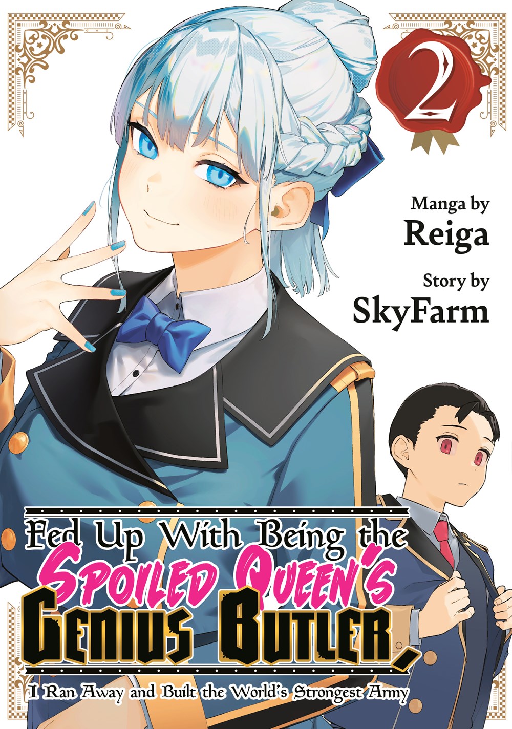 Fed-Up-With-Being-the-Spoiled-Queen's-Genius-Butler,-I-Ran-Away-and-Built-the-World's-Strongest-Army-Manga-Volume-2