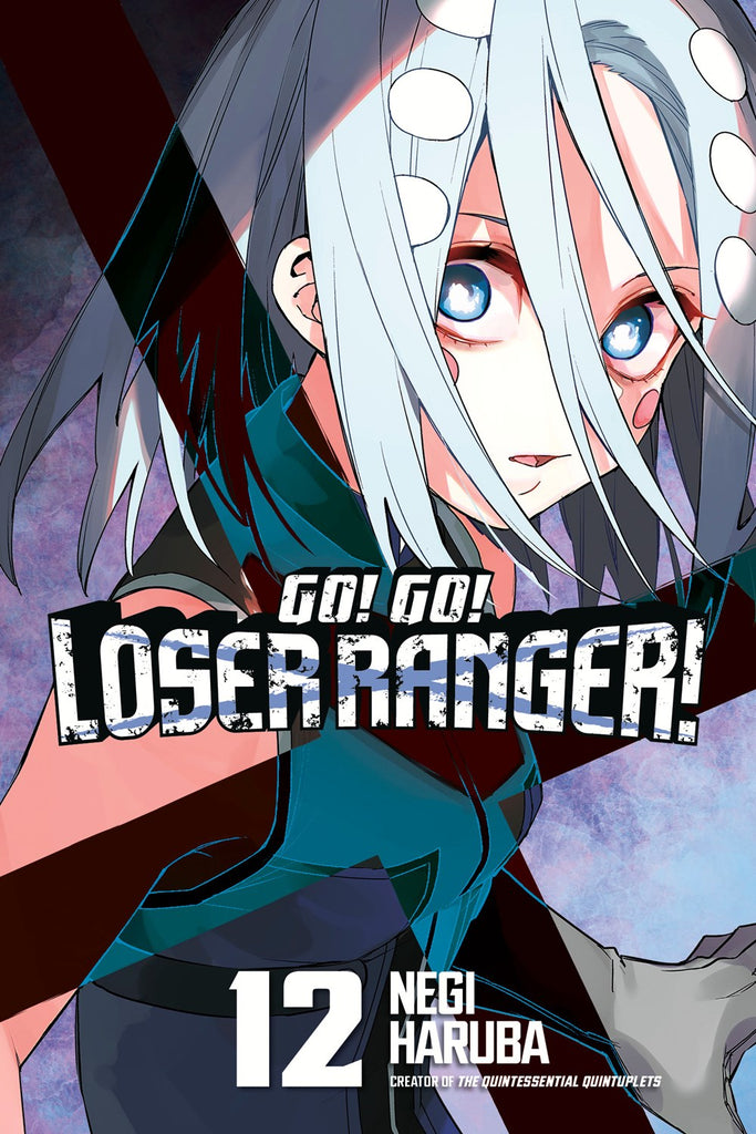 Go!-Go!-Loser-Ranger!-Manga-Volume-12