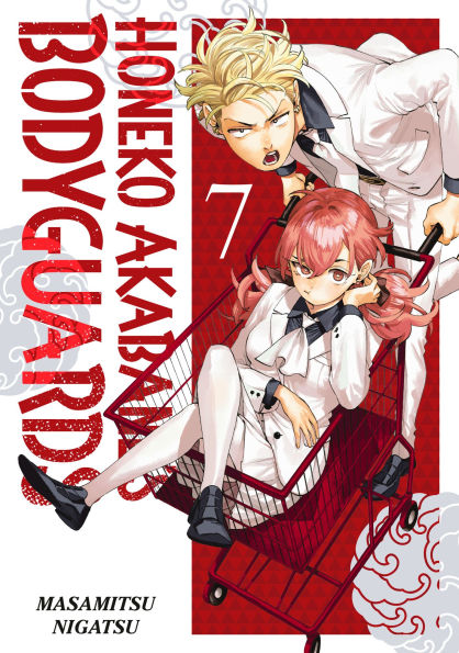 Honeko-Akabane's-Bodyguards-7